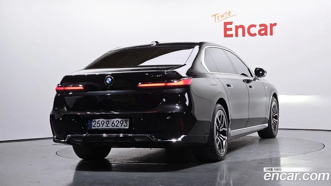 [object Object] 7-Series 2023 из KR, фото 2