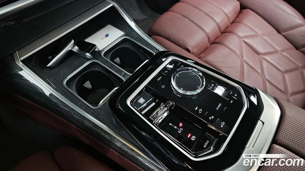 [object Object] 7-Series 2023 из KR, фото 9