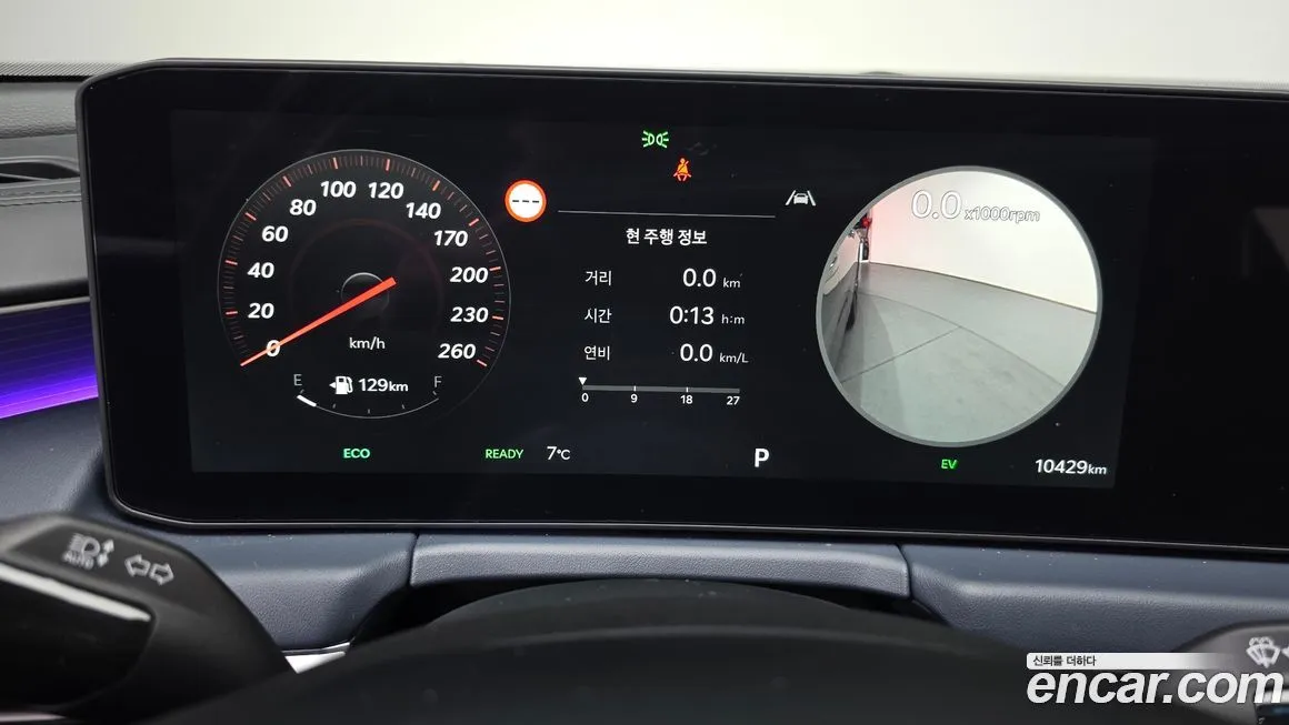 Kia K8 2025 из KR, фото 4
