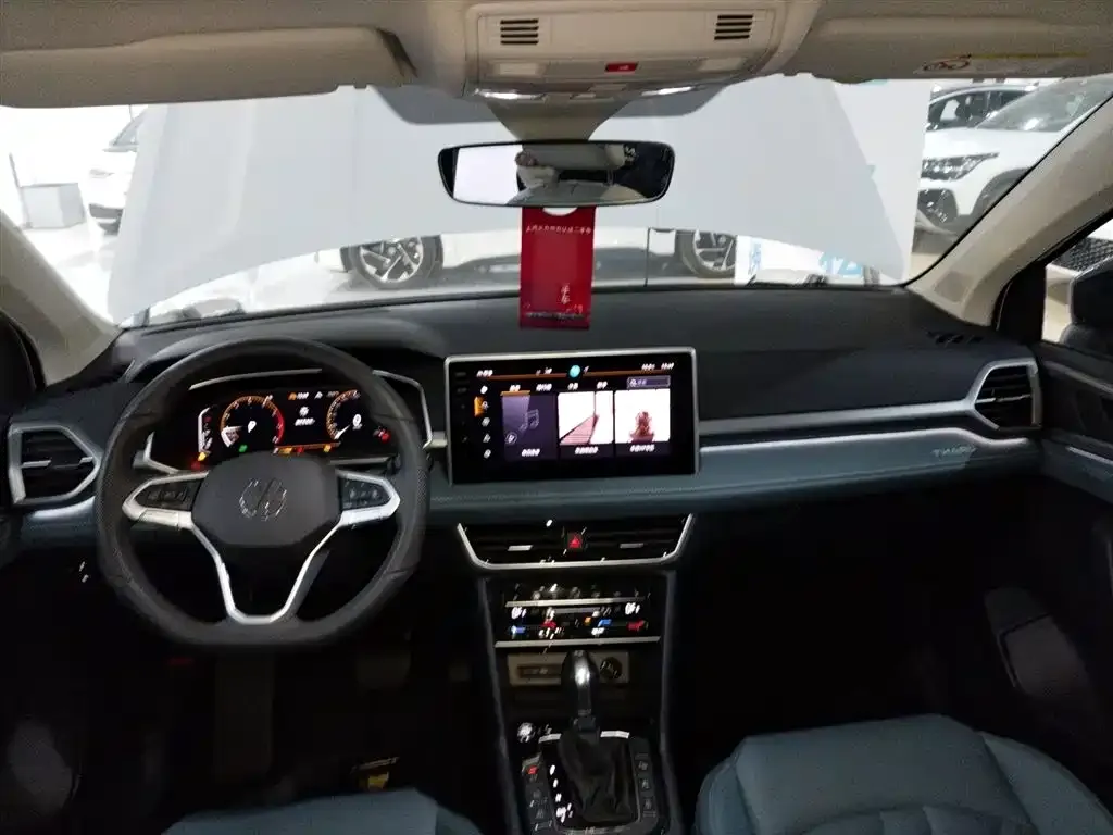 [object Object] Tharu 2024 из CN, фото 10