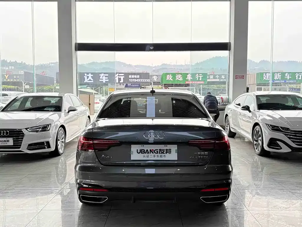 Audi A4L 2024 из CN, фото 3