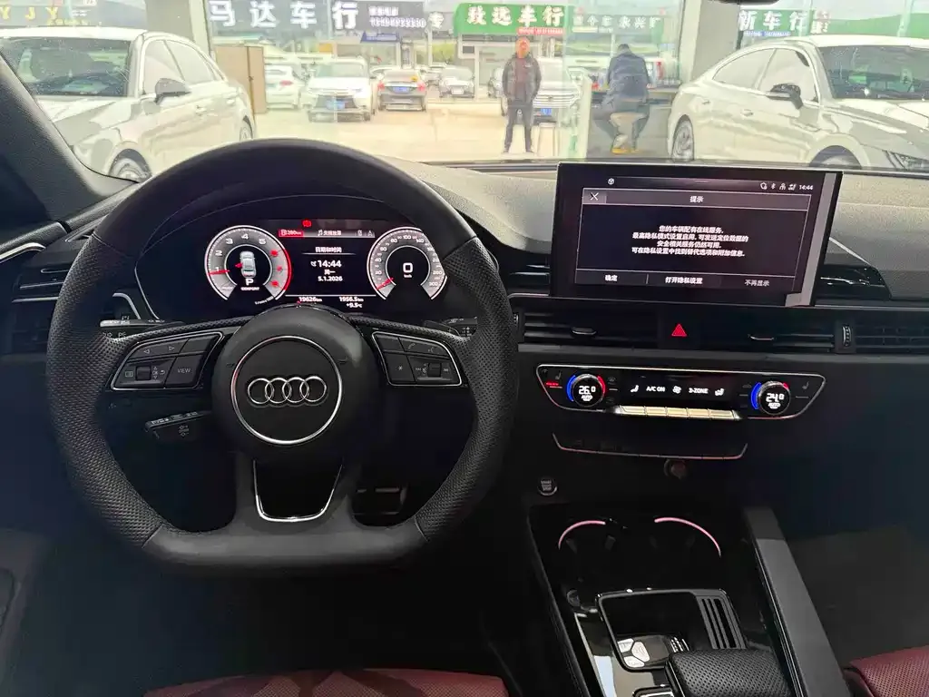 Audi A4L 2024 из CN, фото 8