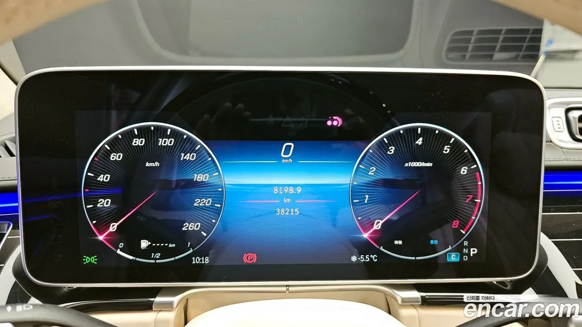 Mercedes-Benz S-Class 2023 из KR, фото 8