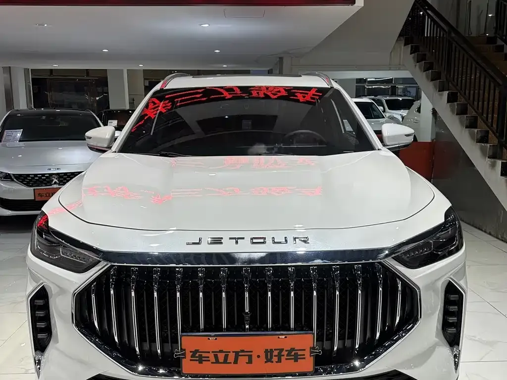 Jetour X70 PLUS 2024 из CN, фото 2