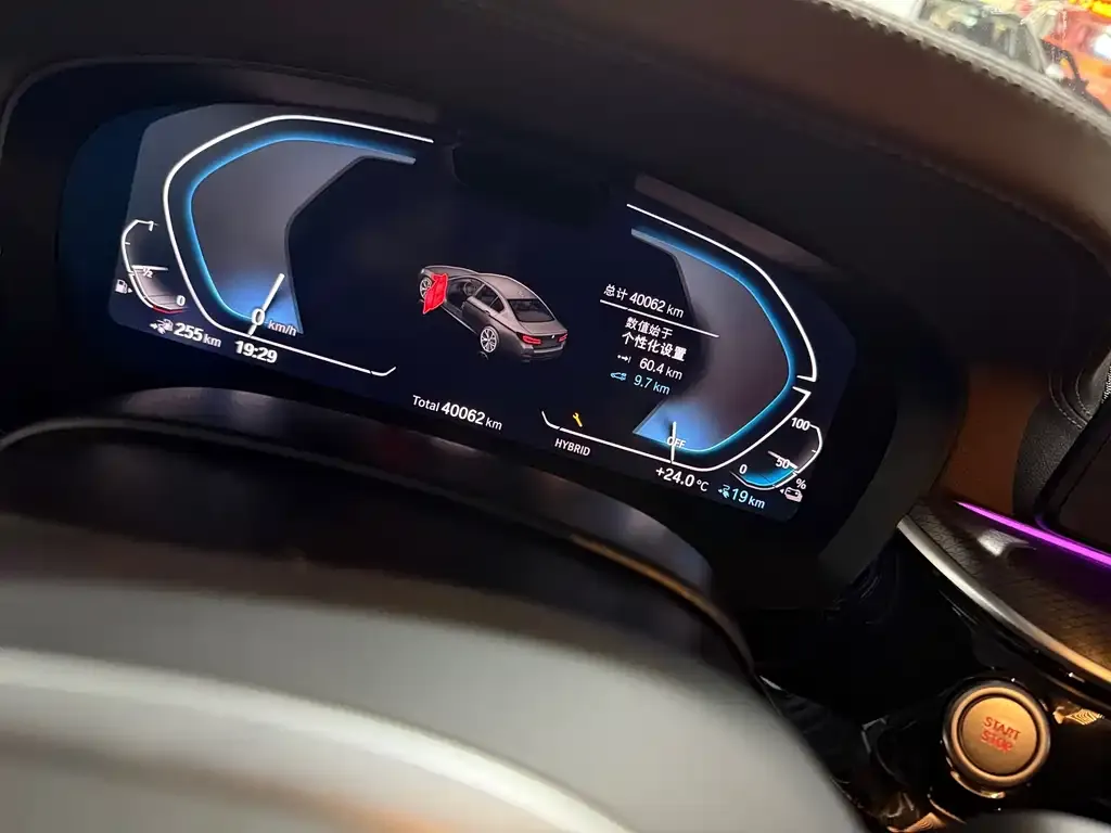 BMW 5 Series New Energy 2021 из CN, фото 3