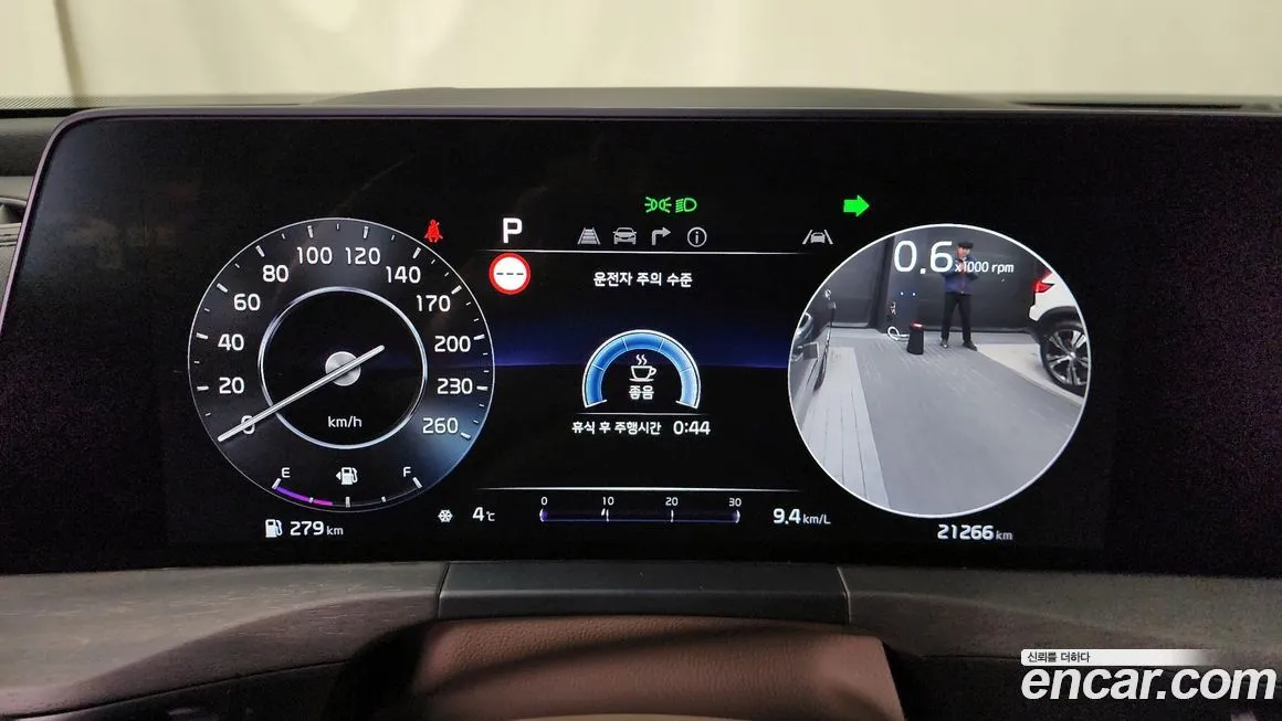 Kia K8 2022 из KR, фото 6