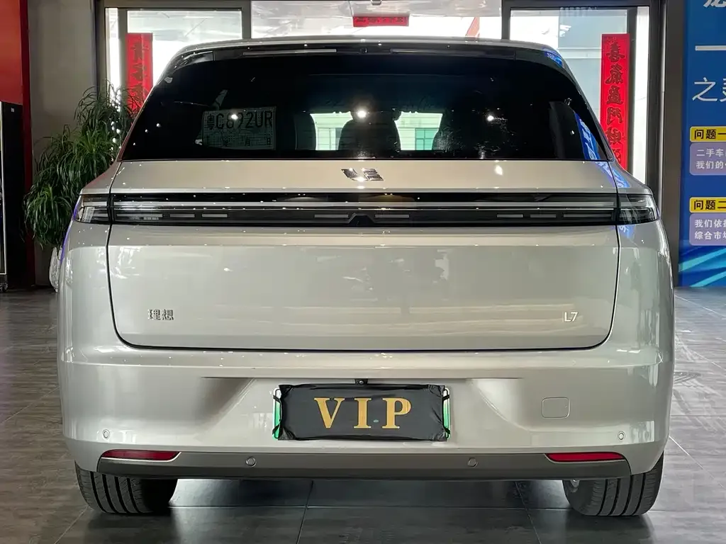 Li Auto L7 2023 из CN, фото 6