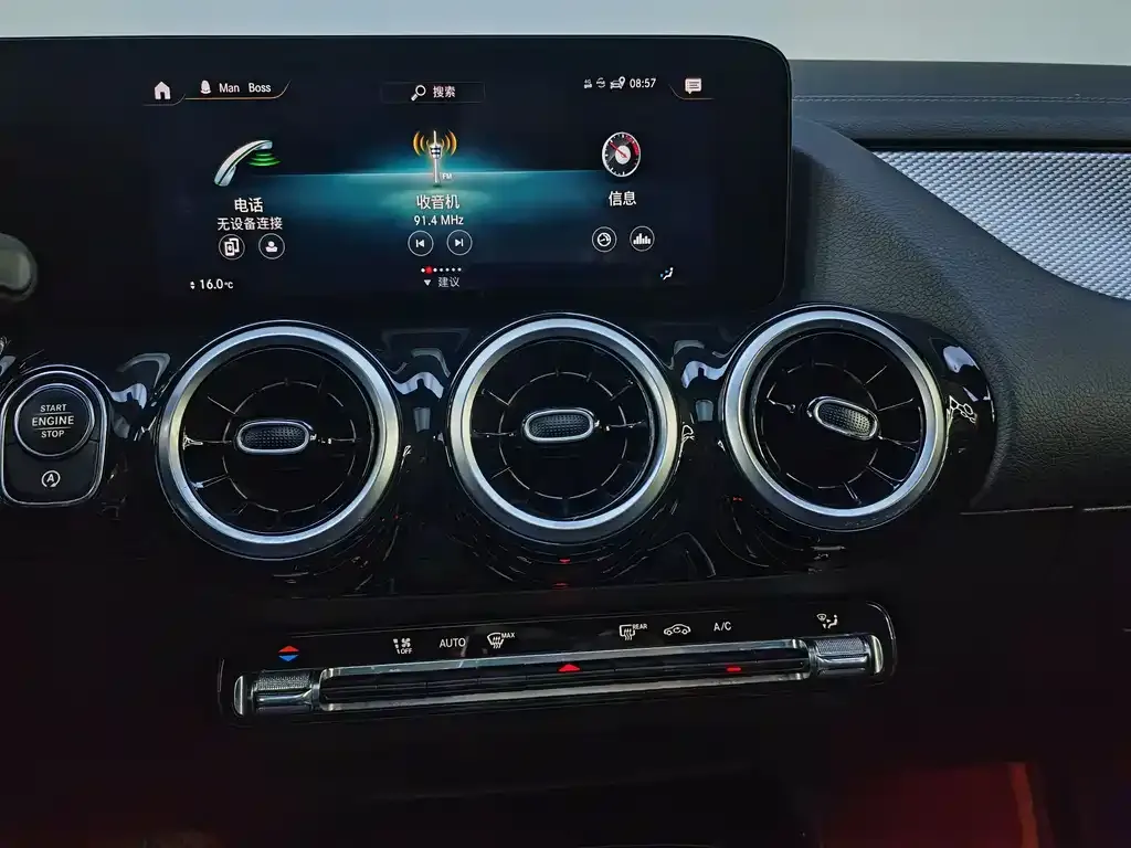 Mercedes-Benz GLA — фото 8