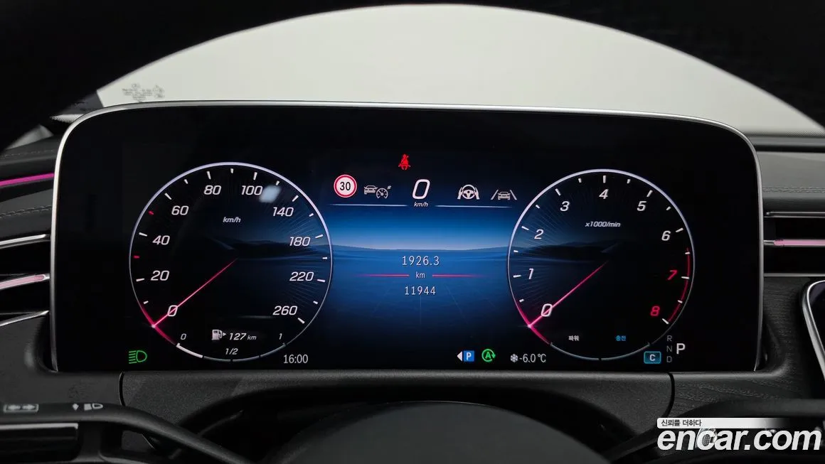 Mercedes-Benz E-Class 2024 из KR, фото 7