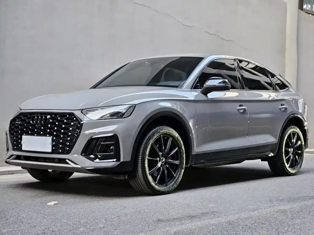 Audi Q5L Sportback 2023 из CN, фото 1