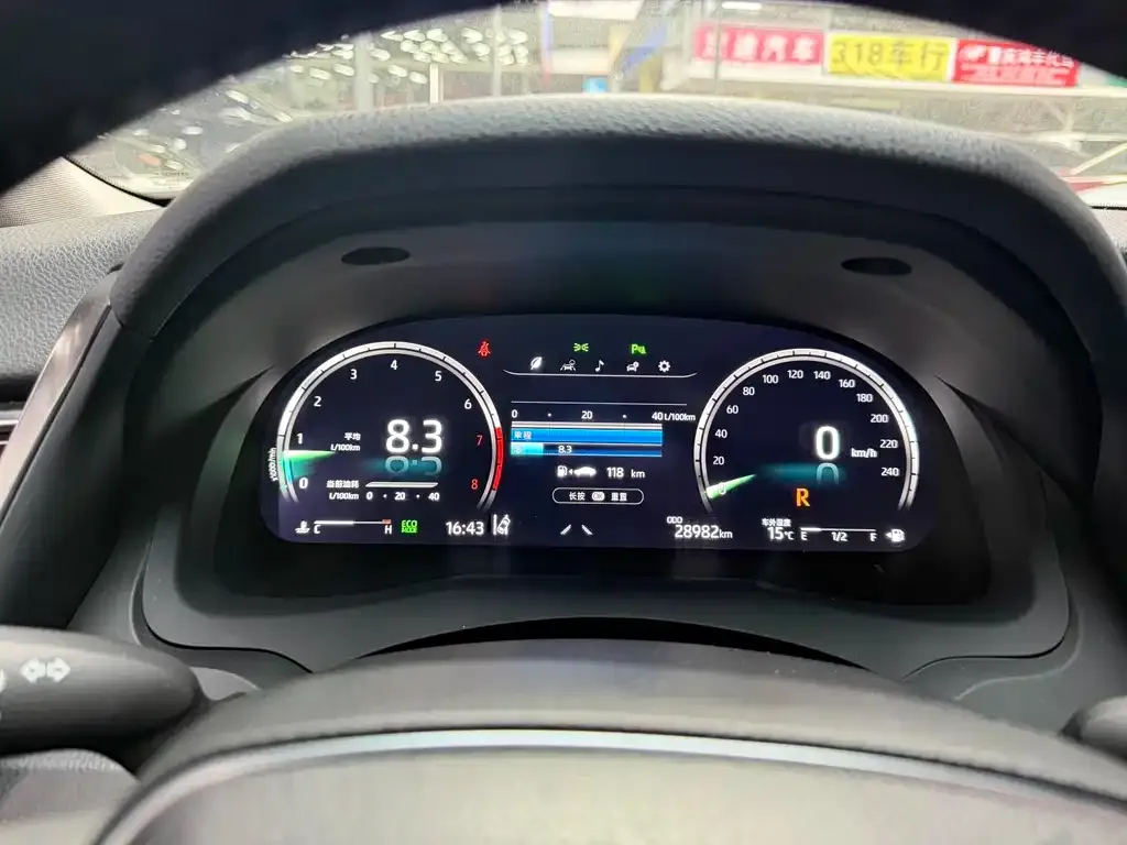 Toyota Camry 2023 из CN, фото 7