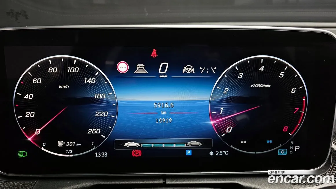 [object Object] C-Class 2024 из KR, фото 8