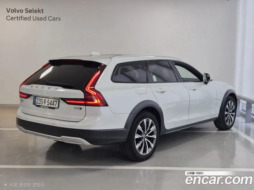 Volvo V90 2025 из KR, фото 3