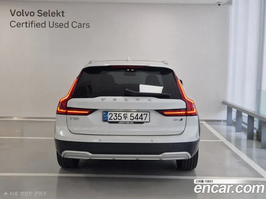 Volvo V90 2025 из KR, фото 6