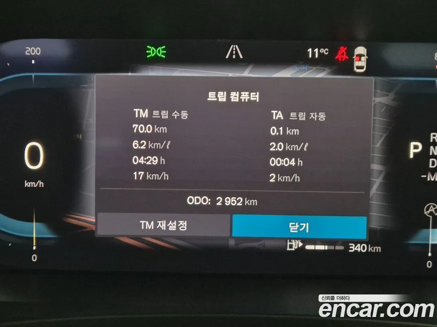 Volvo V90 2025 из KR, фото 5