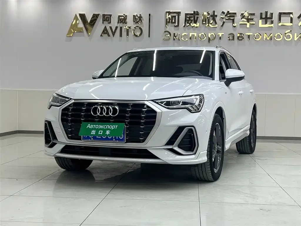 Audi Q3 2021 из CN, фото 1