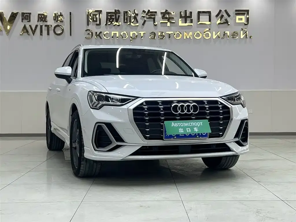 Audi Q3 2021 из CN, фото 8