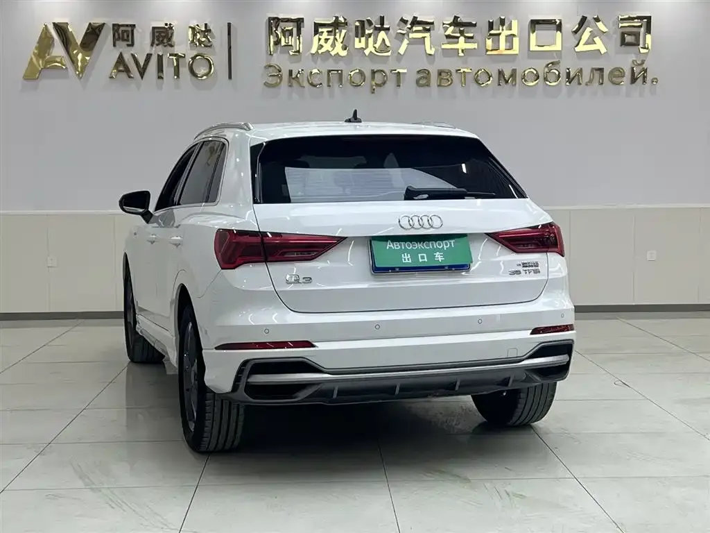 Audi Q3 2021 из CN, фото 3
