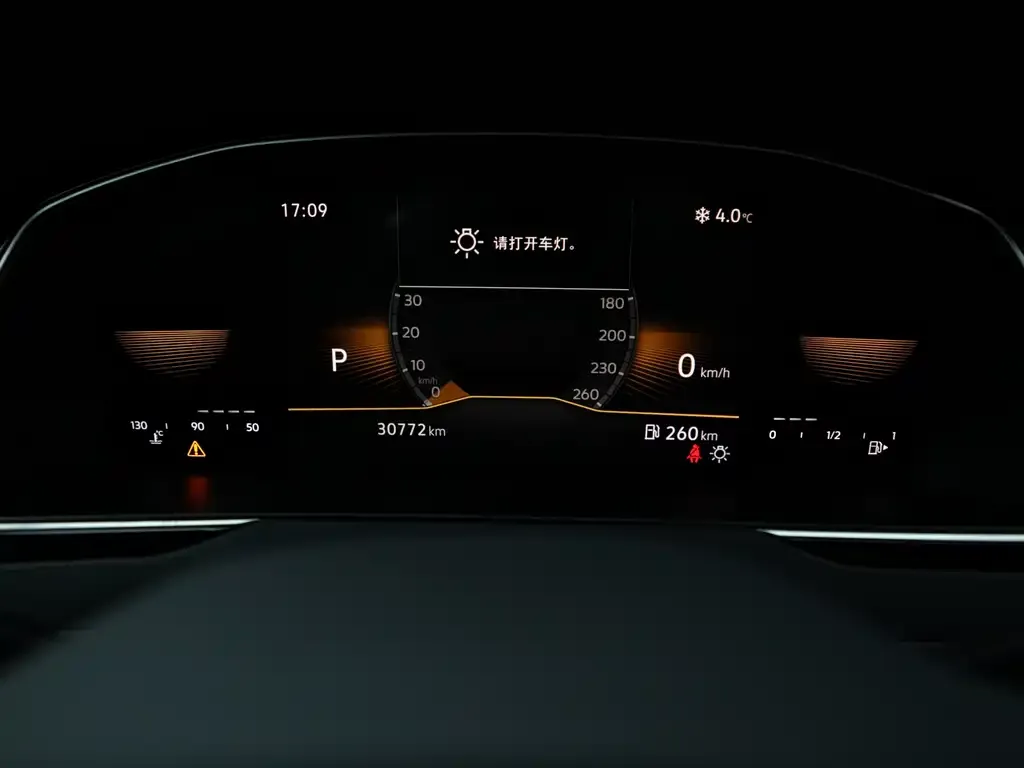 Volkswagen Magotan 2025 из CN, фото 7