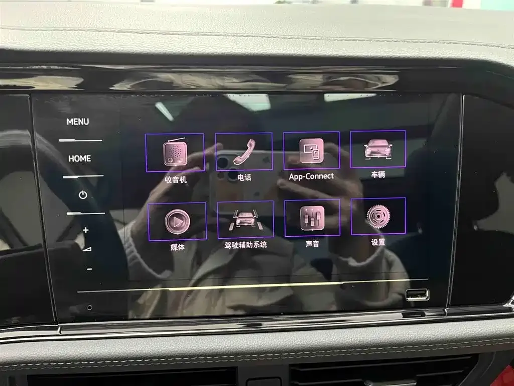 Volkswagen Sagitar 2022 из CN, фото 10