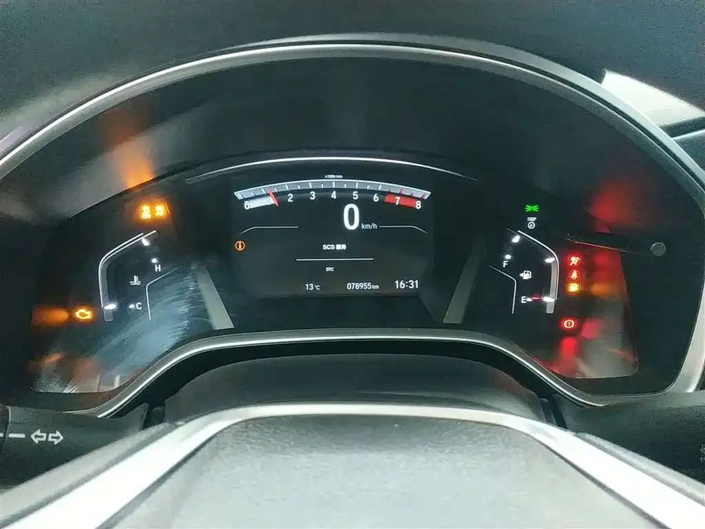 Honda Breeze 2021 из CN, фото 4
