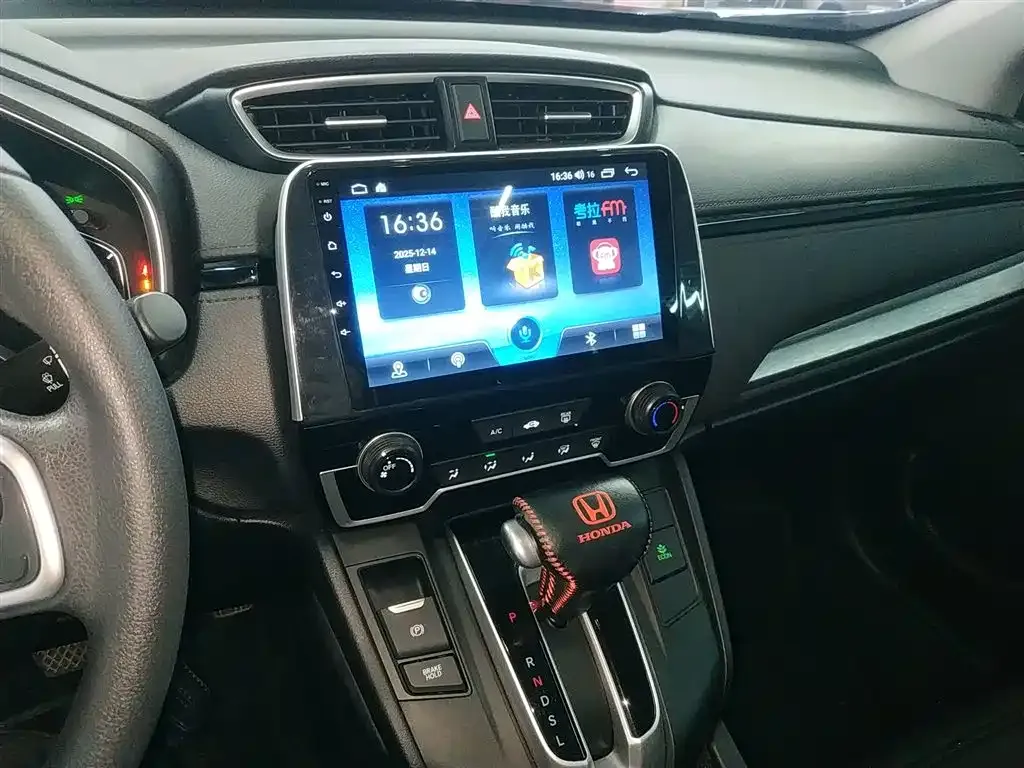 Honda Breeze 2021 из CN, фото 5