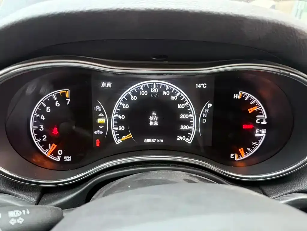 Jeep Grand Cherokee (Import) 2022 из CN, фото 2