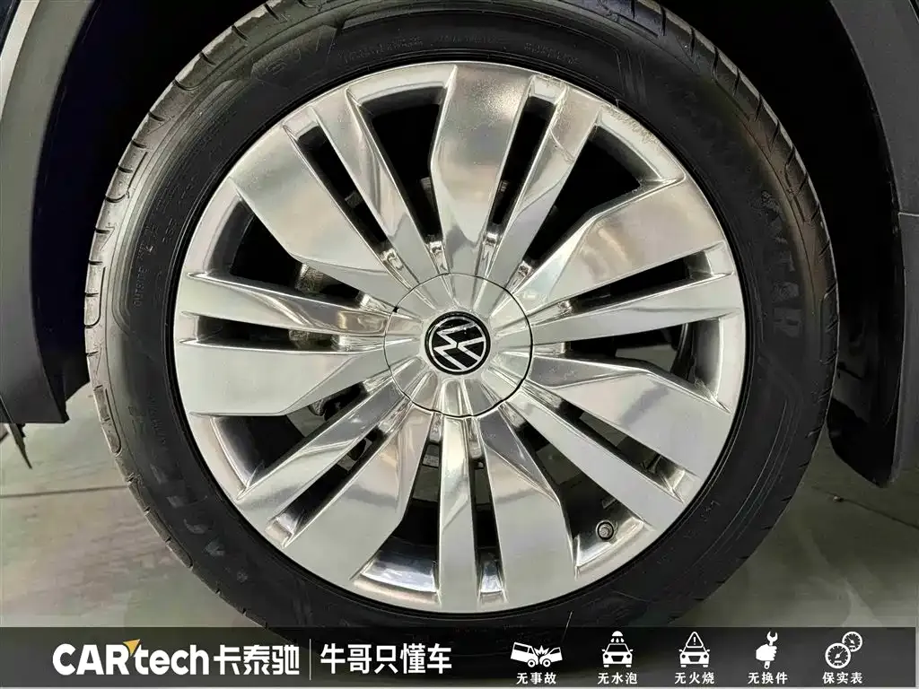 Volkswagen Teramont X 2023 из CN, фото 6