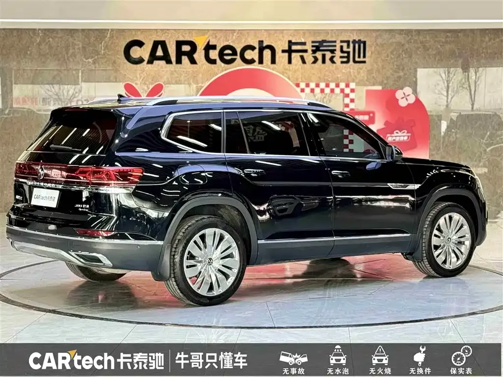 Volkswagen Teramont X 2023 из CN, фото 8