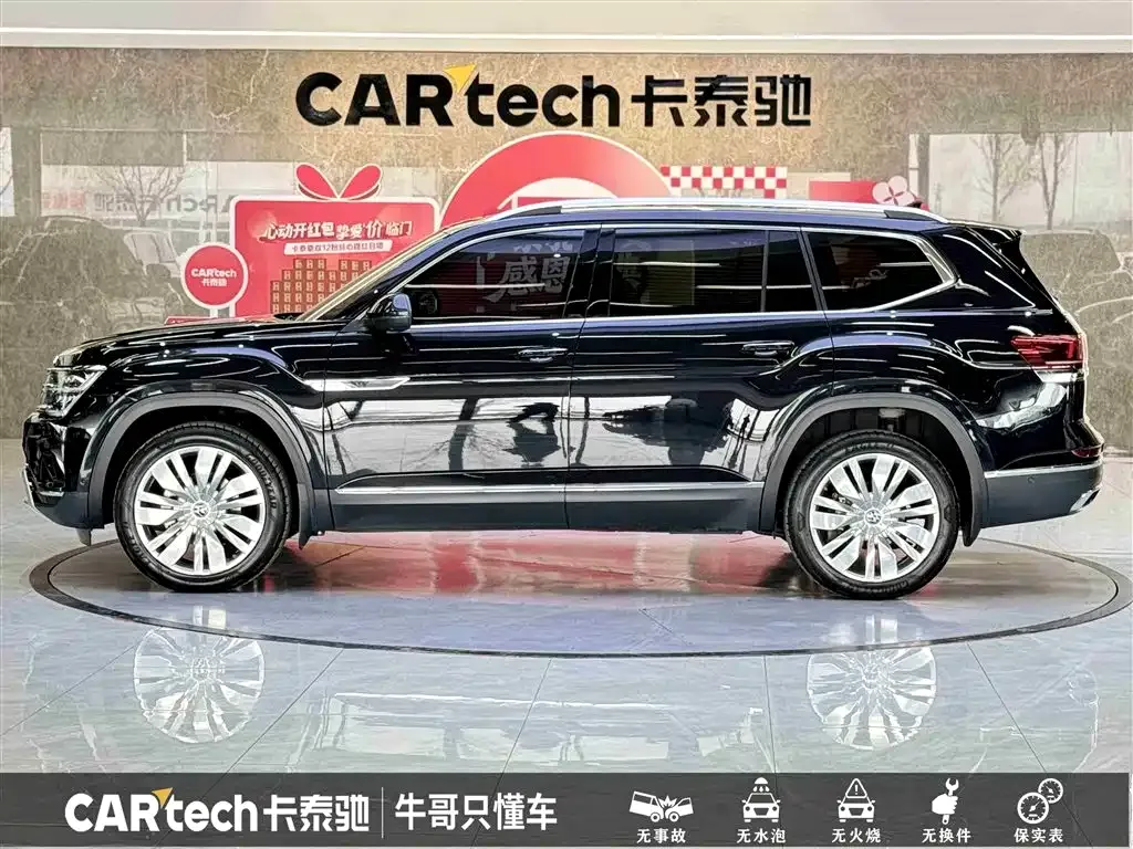 Volkswagen Teramont X 2023 из CN, фото 7