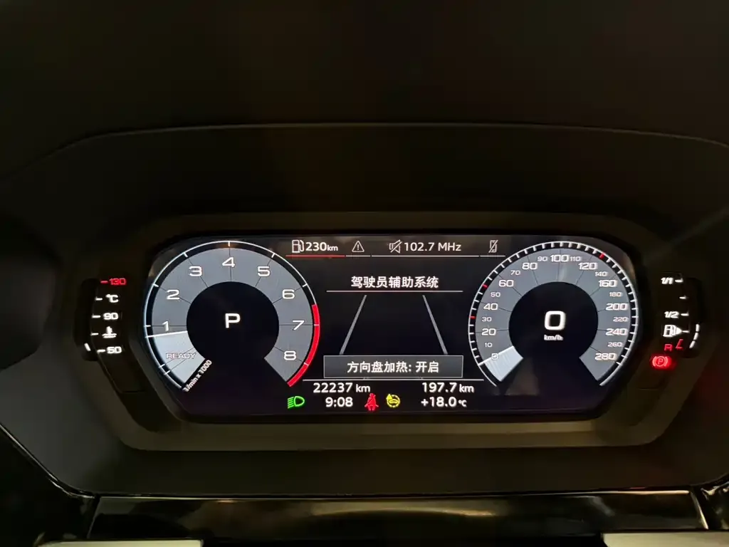 Audi A3 2023 из CN, фото 3