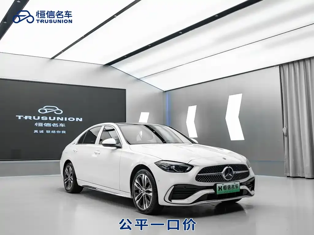 Mercedes-Benz C-Class New Energy 2023 из CN, фото 10