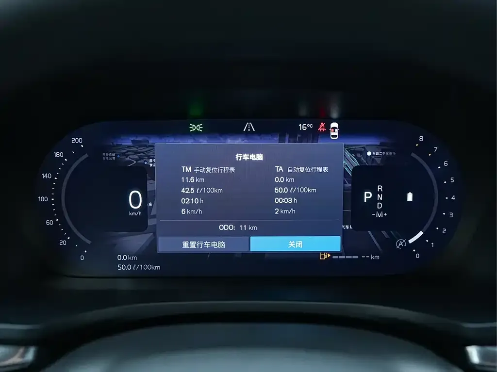 Volvo S60 2026 из CN, фото 2
