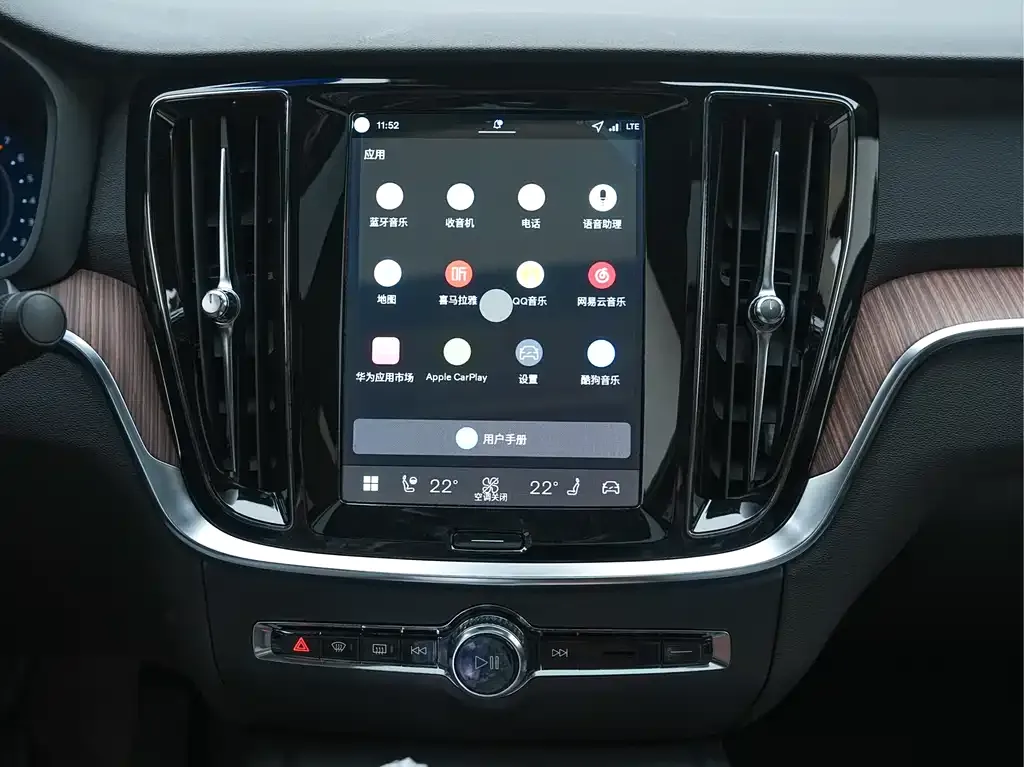 Volvo S60 2026 из CN, фото 10