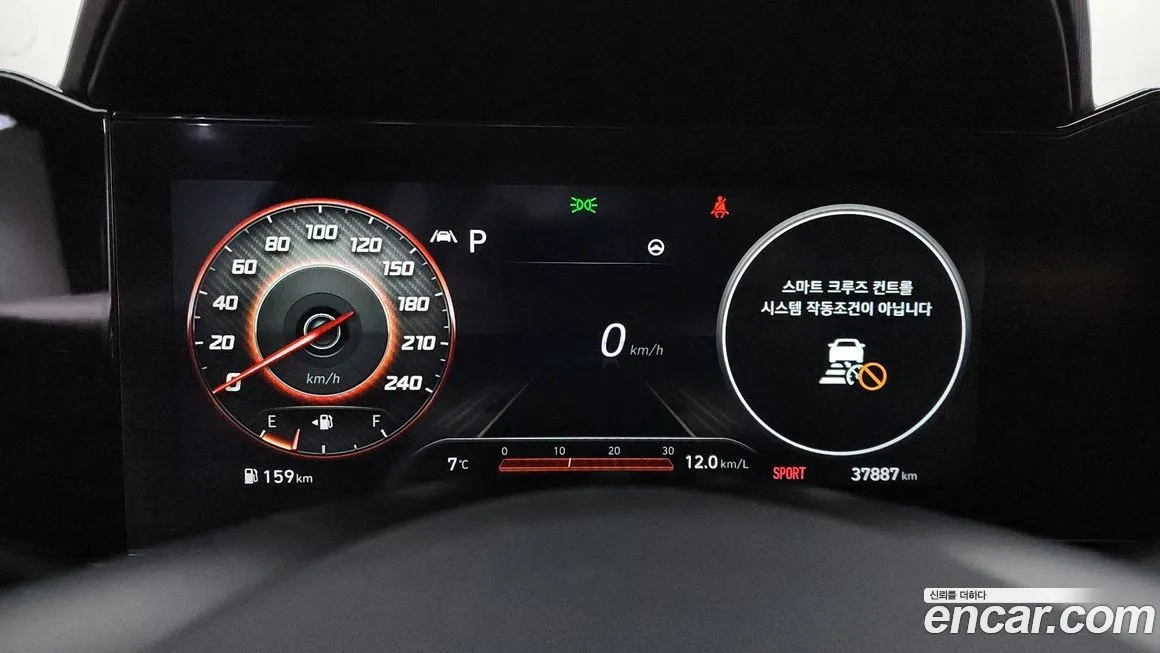 Hyundai AVANTE 2021 из KR, фото 8
