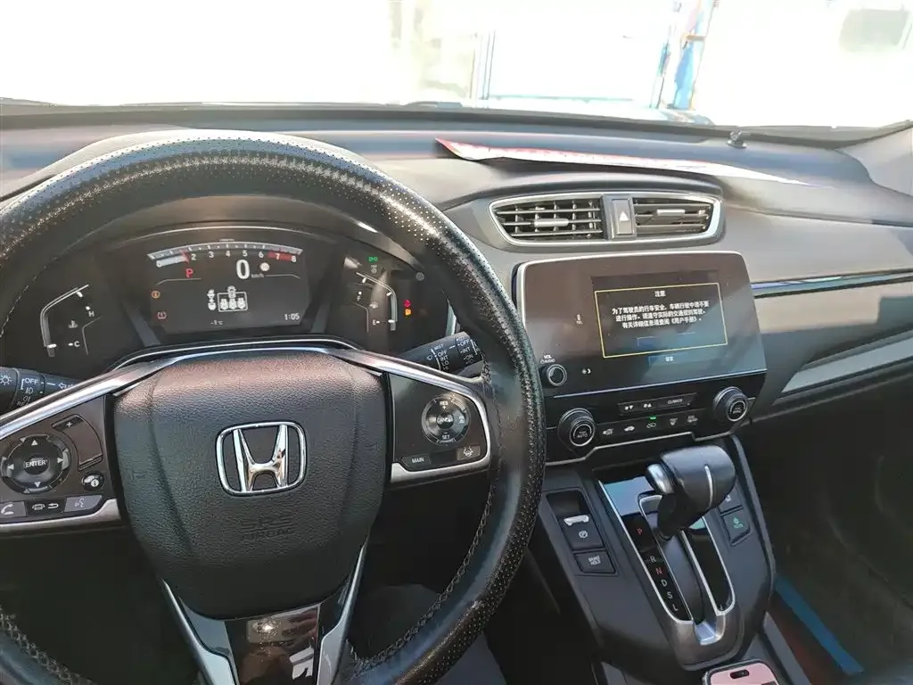 Honda Breeze 2022 из CN, фото 7