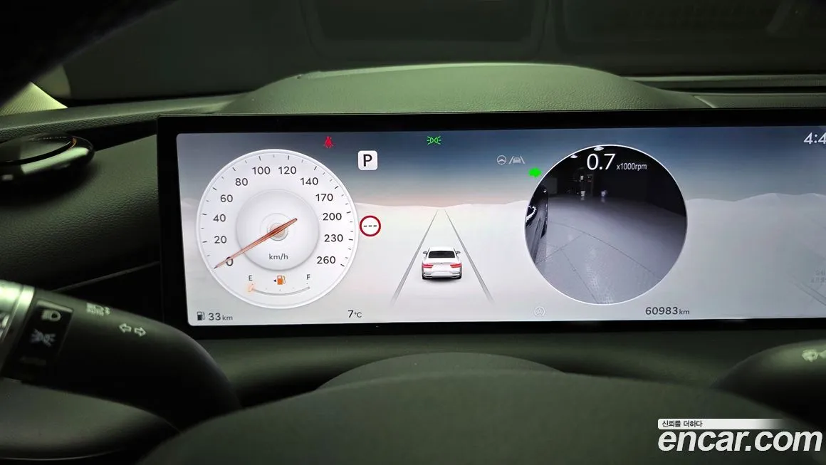 Genesis G80 2025 из KR, фото 4