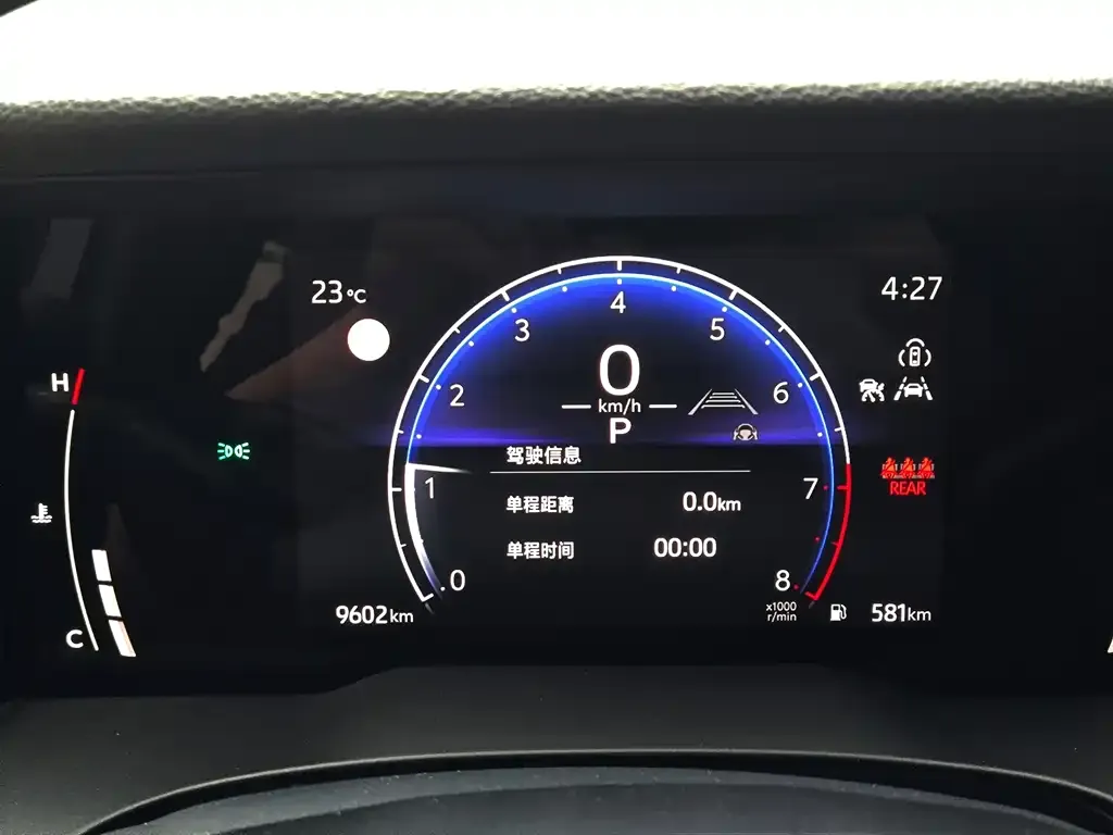 Toyota Camry 2025 из CN, фото 10