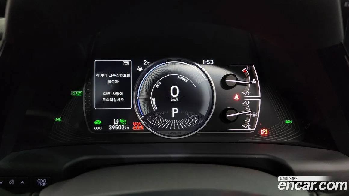 Lexus ES 2022 из KR, фото 5