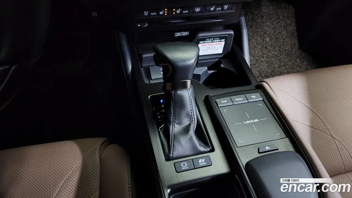 Lexus ES 2022 из KR, фото 7