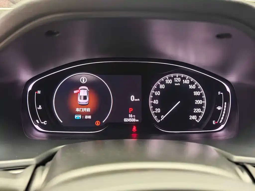 Honda Accord 2021 из CN, фото 7