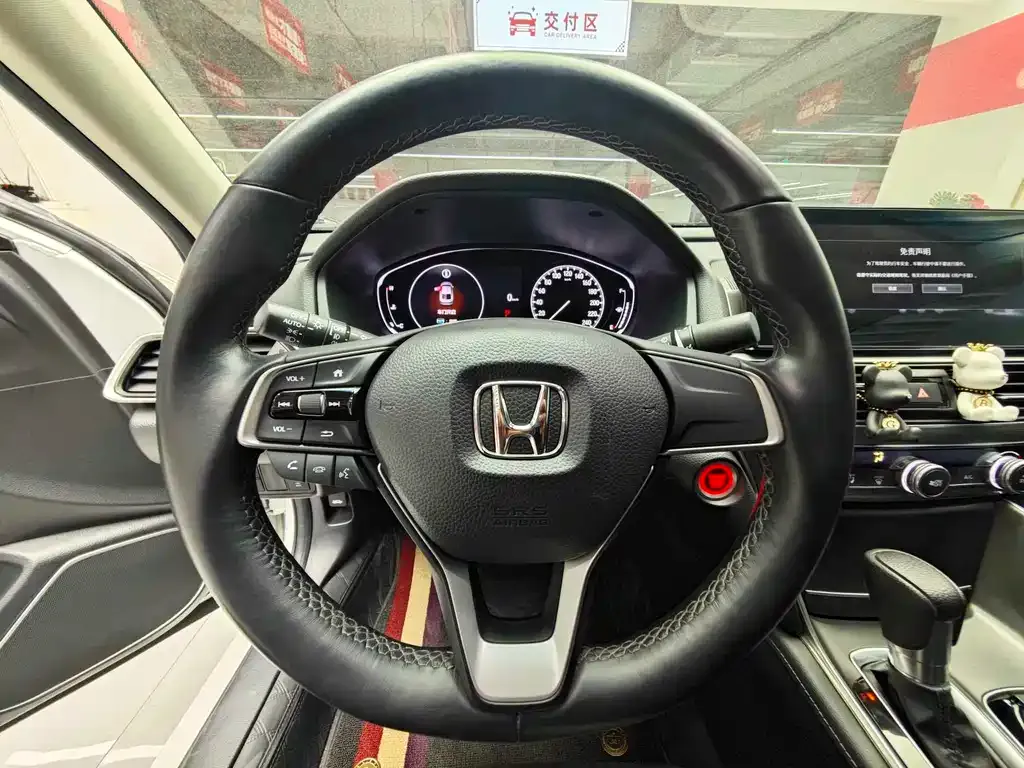 Honda Accord 2021 из CN, фото 9