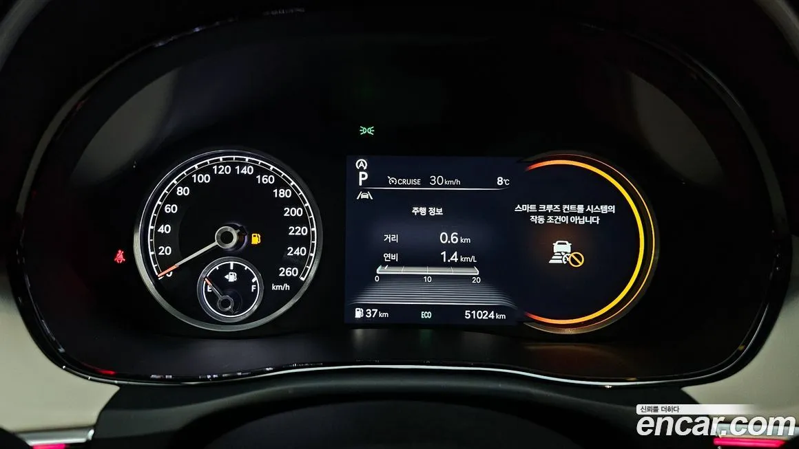 Genesis GV70 2021 из KR, фото 10