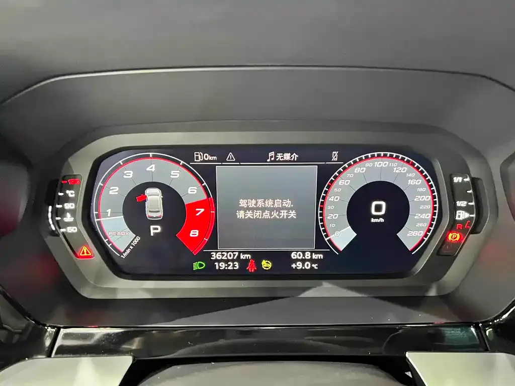 Audi A3 2023 из CN, фото 2