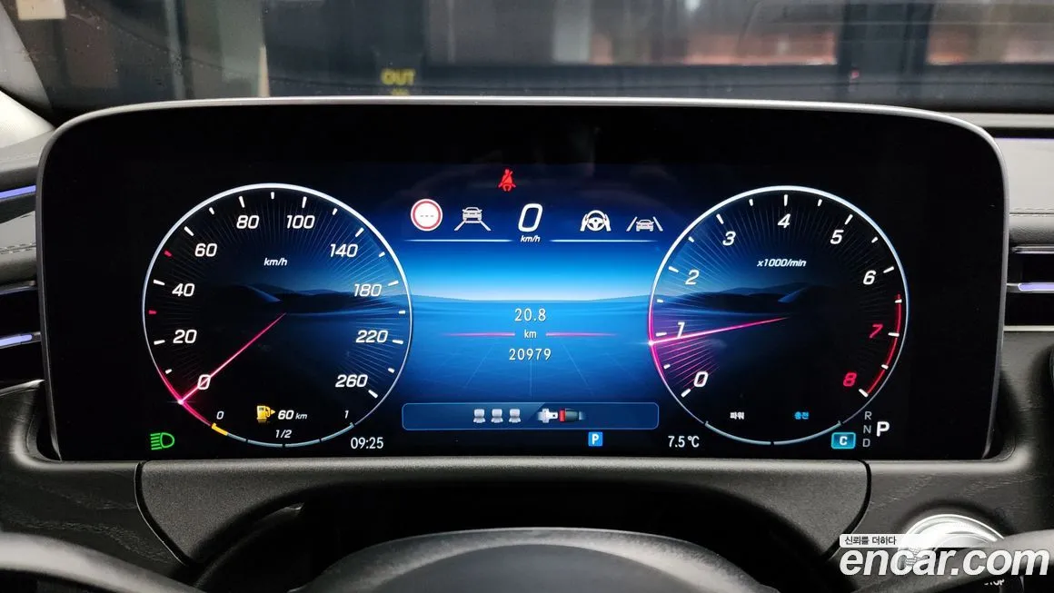 Mercedes-Benz E-Class 2024 из KR, фото 10