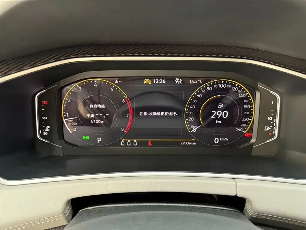 [object Object] Tayron 2023 из CN, фото 7