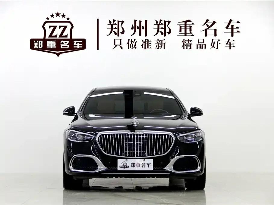 Mercedes-Benz S-Class 2023 из CN, фото 7