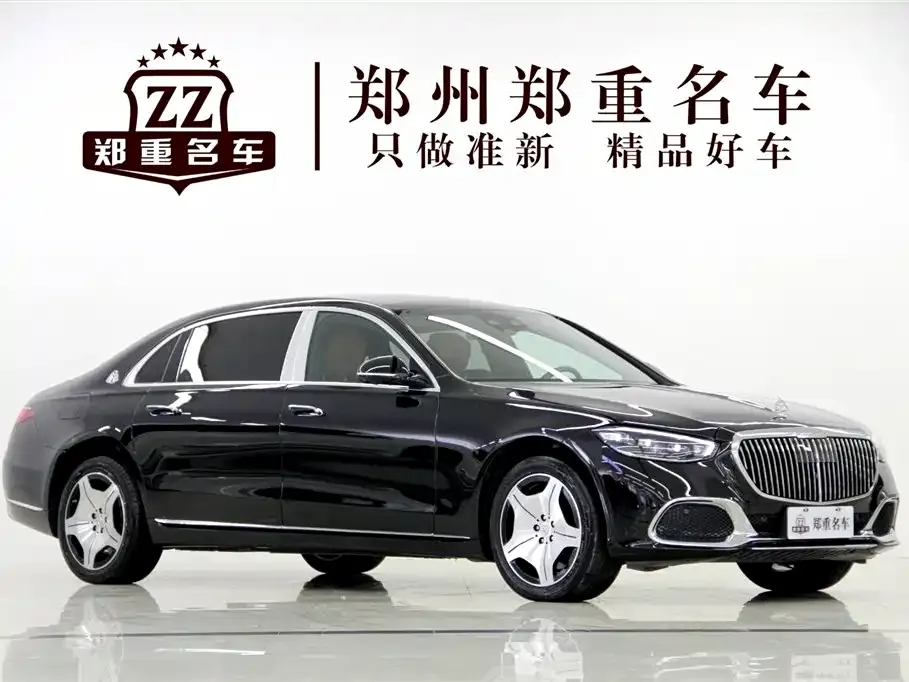 Mercedes-Benz S-Class 2023 из CN, фото 10