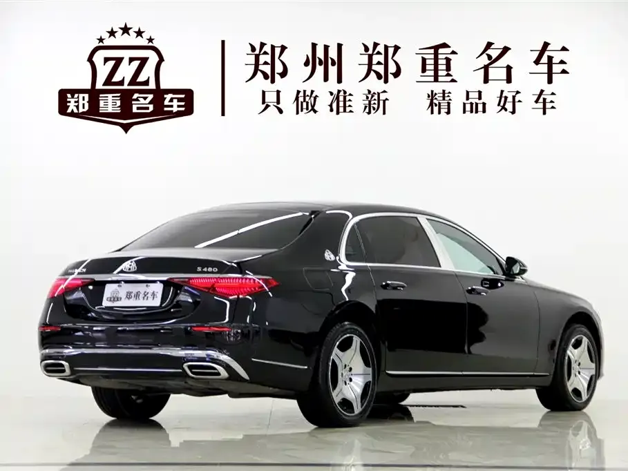 Mercedes-Benz S-Class 2023 из CN, фото 6