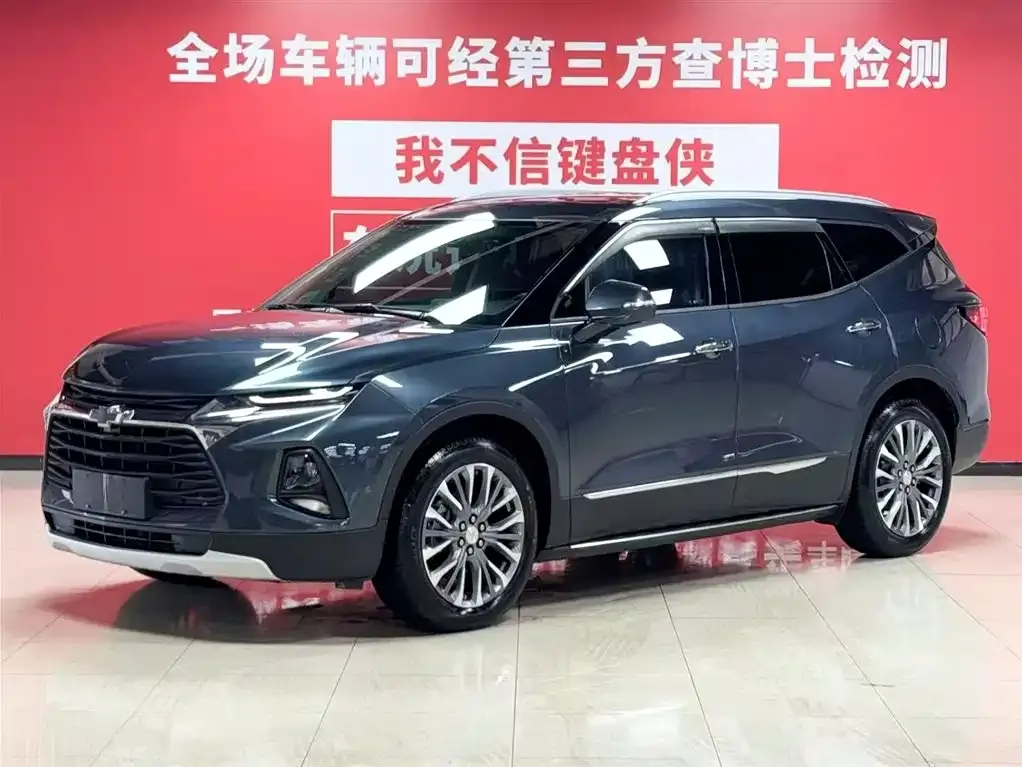 Chevrolet Blazer 2022 из CN, фото 1